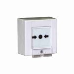 2495-CSA - PULSANTE A ROTTURA VETRO IP54 BIANCO